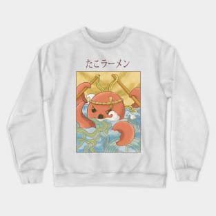 tako ramen Crewneck Sweatshirt